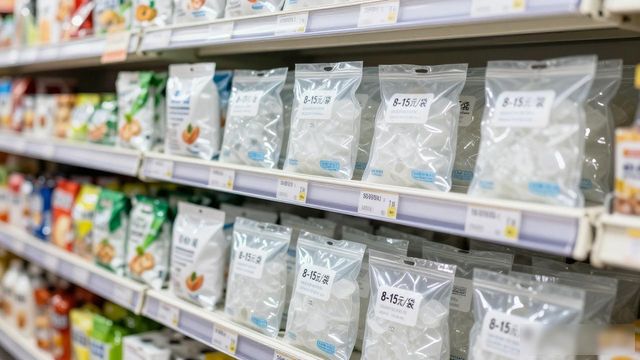食用冰块价格高原因_青白江食用冰价格_食用冰块选购技巧